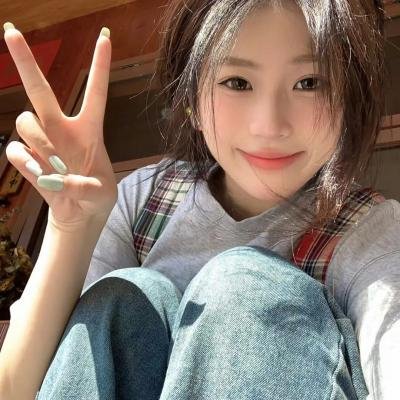 我的女儿
